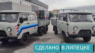 МКМ 1903 Буравчик на трехосном шасси