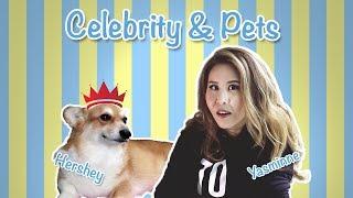 Celebrity & Pets Series: Yasminne & Hershey (Ep 02)