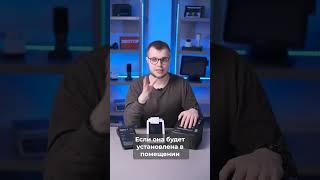 Как выбрать онлайн-кассу в 2023 году?