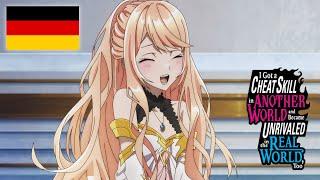 Du hast meine Tochter verführt!? | Deutsche Synchro | I Got a Cheat Skill in Another World