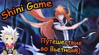 Shini Game: Мое путешествие во Вьетнам)) Чем же хороша зарубежная платформа?))