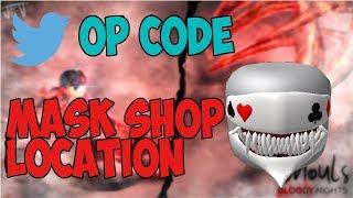 [OP CODE] MASK SHOP LOCATION IN GHOUL:BLOODY NIGHTS | ROBLOX