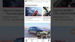sovie vak salaga Stalone
