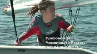 Видео-анонс парусного сезона 2010