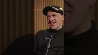 "Вот ты себя ощущаешь кем?" Ирина Приходько в подкасте DW "Переживем"