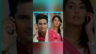 akshara ka family in yrkkh serial #kaira #yrkkh #naira #love #shorts #video