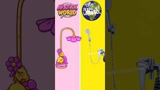 Avatar World vs Real World #ahaworld  #avatarworld #tocaboca #pazu #realworld