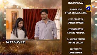 Dao Episode 78 Teaser - 24th May 2024 - HAR PAL GEO