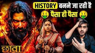 Chhaava Box Office Collection Reaction | Chava Movie Collection| Bharat Munch