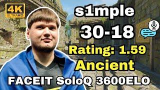 s1mple (30-18) soloQ (Ancient) | Oct 11, 2024 #cs2 #pov