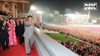 [Video] N. Korea's midnight military parade: tractors instead of missiles