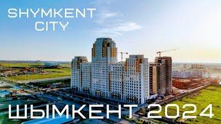 Shymkent City Шымкент 2024