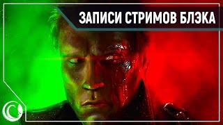 Финал Pepegaminator 2: Чудный день | Terminator: Resistance #2