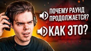 БЕСКОНЕЧНЫЙ РАУНД НА FACEIT В CS:GO