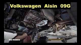 Volkswagen VW Aisin 09G Automatic Transmission Service Part1