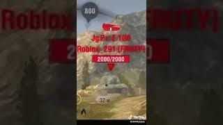 #shorts #wotblitz #wot #танки #wargaming #tanksblitz #lesta #бабаха