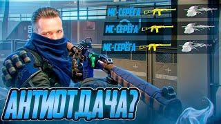 ВАС ЗАБАНЯТ ЗА ИГРУ с ЭТОЙ ПУШКОЙ - УСТАНОВИЛ ЛУЧШИЕ МОДЫ на АС «Вал в Warface!