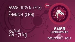 1/4 GR - 71 kg: N. ASANGULOV (KGZ) df. H. ZHANG (CHN), 10-5