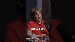 Тамара Эйдельман: Самое важное событие в истории России.