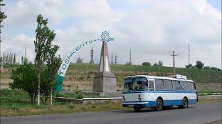 г. Газалкент | Бостанлыкский район | Старые фотографии города детства! Наш Газалкент ️