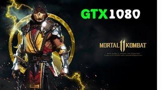 E5 1650 + GTX 1080 | Mortal Kombat 11 in FullHD | Max Settings