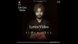 Roti Singer By  Simar Gill lyrics Video | Music Tym