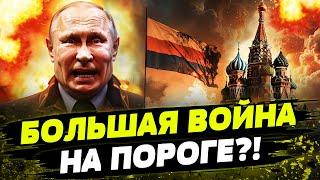 FREEДОМ | ВОЕННЫЕ КНДР УЖЕ НА ФРОНТЕ УКРАИНЫ?! ЧТО ДЕЛАТЬ ВСУ? День 10.10.2024 - 8:00