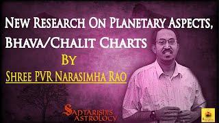 Secrets of Planetary Aspects & Bhava/Chalit charts in Vedic Astrology [Russian Subtitles]