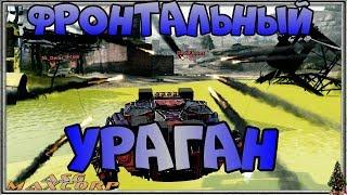 Crossout #40 ️ - Фронтальный ураган.