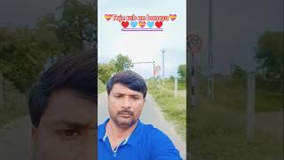 tuje rubne banaya kis liye🩵#shorts #shortvideo #shortsfeed #shortvideo #trendingshorts #love