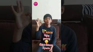 #shorts @mixofall333 #ChipsChickenPopcorn#Hack #Yummy |Fullvideo link in description