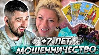 HARD PLAY СМОТРИТ - ТРЕНДЫ ЮТУБА #10