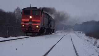 Поездка под тепловозом по городу