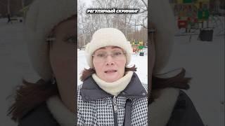 Как легко предотвратить диабет! #диабет #преддиабет #мерк #лечение #диагностика #дом #сахаркрови