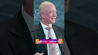 Смешная История Джеффа Безоса Про Amazon! 