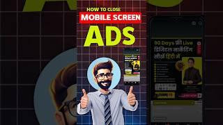 Mobile Screen Par Aane Wale Ads Ko Kaise Band Kare 2024 | How To Block Ads On Adroid Phone #shorts