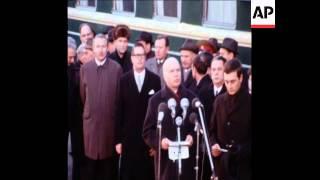 SYND 1-11-70 SOVIET DEPUTY FOREIGN MINISTER SEMENOV ARRIVES FOR SALT TALKS