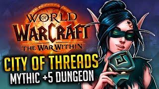 Havoc DH +5 City of Threads Mythic+ | Havoc Demon Hunter TWW Season 1