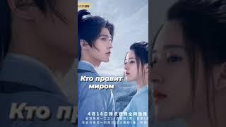 Top 5 Dramas with Zhao Lu Si