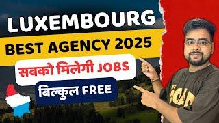 Luxembourg Best Agency | Luxembourg Work Visa 2024 | Public Engine 2.0