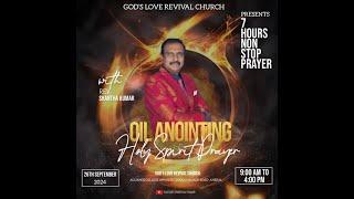 HOLY ANOINTING PRAYER