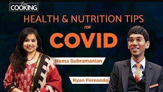 Health & Nutrition Tips for COVID | With India's leading Nutritionist Ryan Fernando