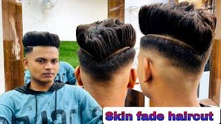 || Fade Haircut || how to do fade haircut ‍️ || Right Choice Unisex Salon ||