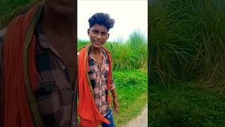 Ghanta dialog bhul gaya#shorts #shotsfeed #funnyshorts #funny #skbabuvlogs #ytshorts #tiktok