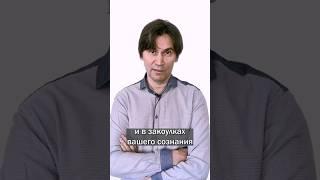 Таксист". Экранный двойник. #КИНОЛИКБЕЗ #синемасофия #shorts #артхаус #кино