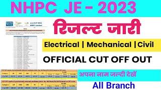 NHPC JE RESULT 2023 | NHPC JE ALL BRANCH RESULT DOWNLOAD | NHPC JE RESULT OFFICIAL CUTOFF DOWNLOAD