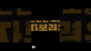 【안전토토 볼트카지노】 탄탄한 보증금과 자본력을 기반으로한 볼트카지노에서 승부보자~ 【안전토토 토토그램】