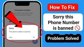 How To Fix Telegram This Phone Number is Banned [ Recover]