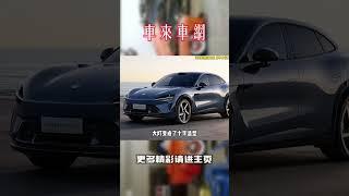 看似网友无意拍到小米yu7实车，实则雷军又在教友商怎么卖车！