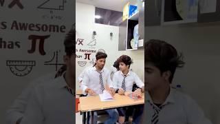 School ka dost #motivation #funny #comedy #motivational #emotional #viraldance #acting #comedy